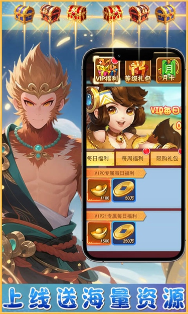 https://oss.zhiquyouxi.com/2025070323111326365.jpg