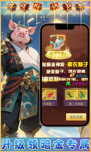 https://oss.zhiquyouxi.com/2025070323111447352.jpg
