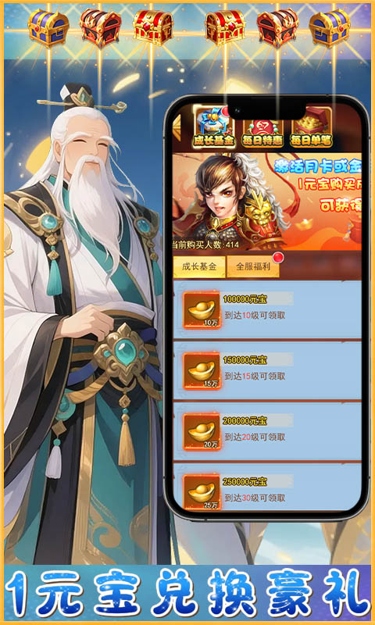 https://oss.zhiquyouxi.com/2025070323111813361.jpg