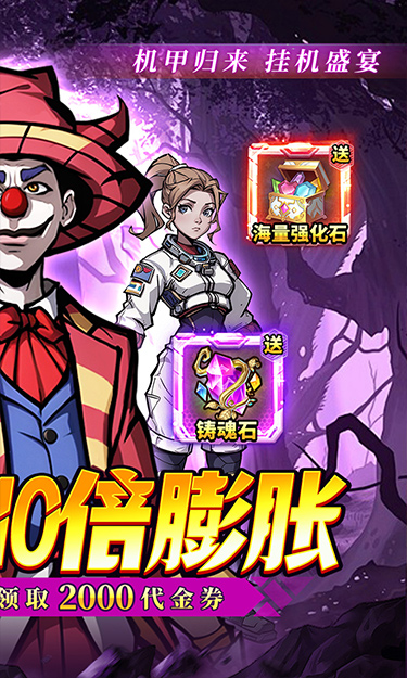 https://oss.zhiquyouxi.com/2025070521035599361.jpg