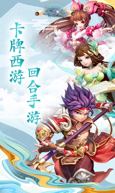 https://oss.zhiquyouxi.com/2025070708444310921.jpg