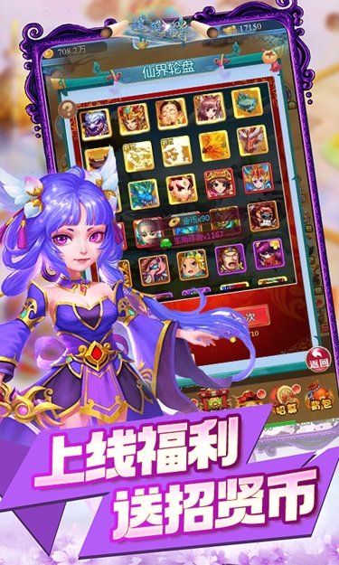 https://oss.zhiquyouxi.com/2025070708444466114.jpg