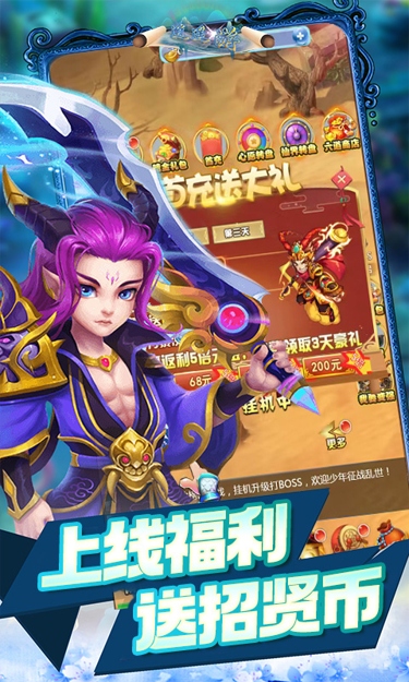 https://oss.zhiquyouxi.com/2025070708444521576.jpg