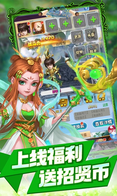 https://oss.zhiquyouxi.com/2025070708444691801.jpg