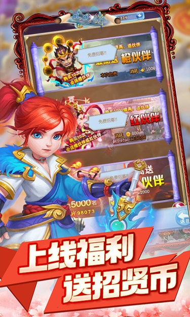 https://oss.zhiquyouxi.com/2025070708444782077.jpg
