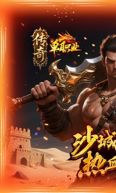 https://oss.zhiquyouxi.com/2025070721574841626.jpg