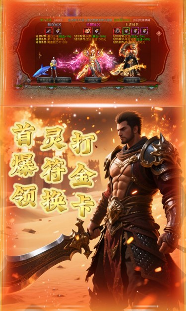 https://oss.zhiquyouxi.com/2025070721575114201.jpg