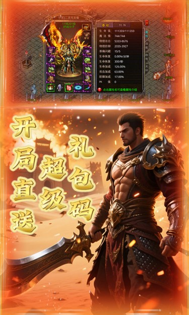 https://oss.zhiquyouxi.com/2025070721575257554.jpg