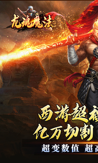 https://oss.zhiquyouxi.com/2025070811385591866.jpg