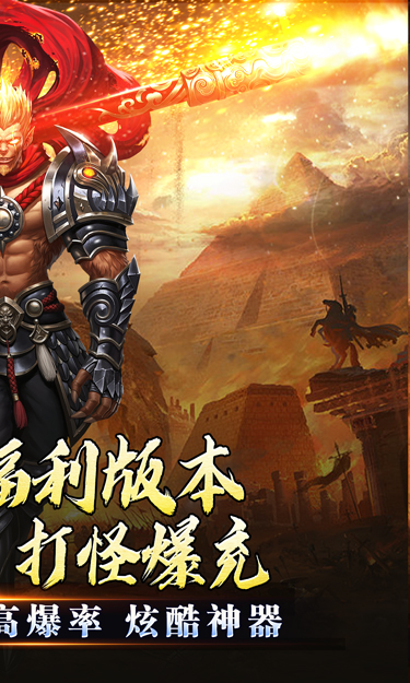 https://oss.zhiquyouxi.com/2025070811385639519.jpg