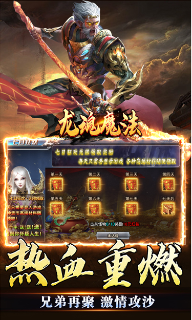https://oss.zhiquyouxi.com/2025070811385978121.jpg