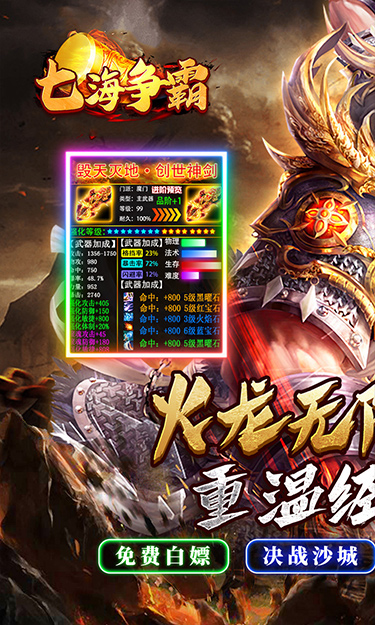 https://oss.zhiquyouxi.com/2025070811564730445.jpg
