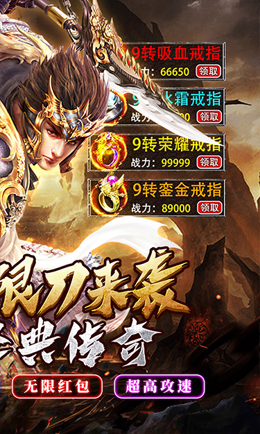 https://oss.zhiquyouxi.com/2025070811564866301.jpg
