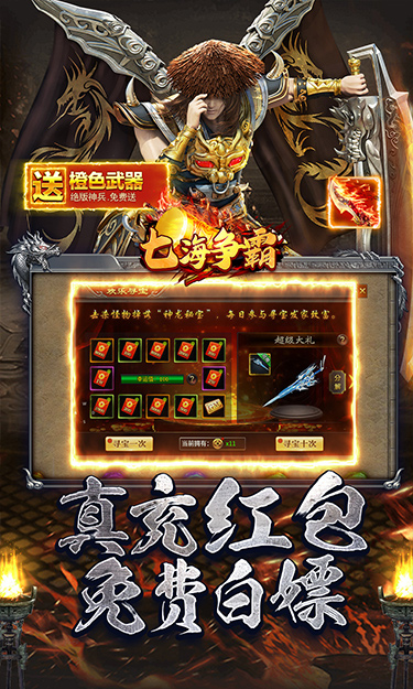 https://oss.zhiquyouxi.com/2025070811564974088.jpg