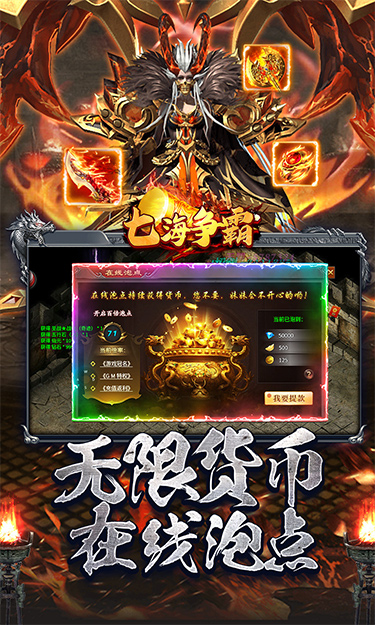 https://oss.zhiquyouxi.com/2025070811565082411.jpg