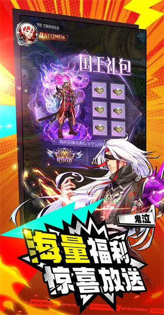 https://oss.zhiquyouxi.com/2025071013434015308.png