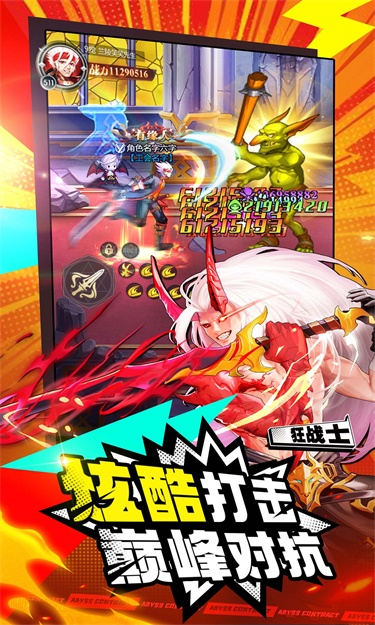 https://oss.zhiquyouxi.com/2025071013434135187.png