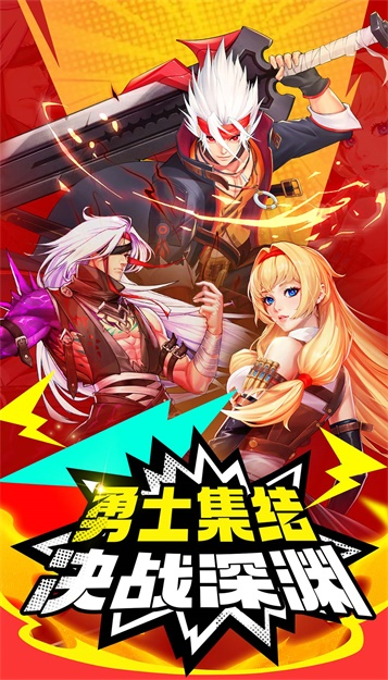 https://oss.zhiquyouxi.com/2025071013434277222.png