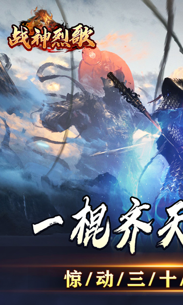 https://oss.zhiquyouxi.com/2025071016361695886.jpg