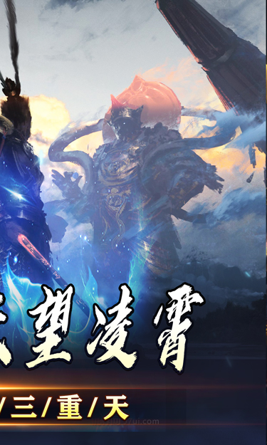 https://oss.zhiquyouxi.com/2025071016361731953.jpg