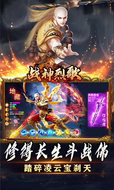 https://oss.zhiquyouxi.com/2025071016361927754.jpg
