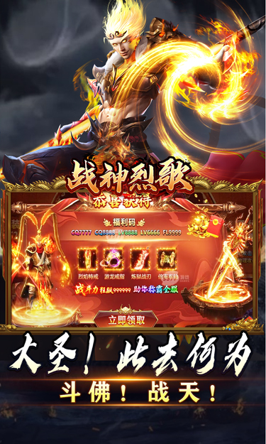 https://oss.zhiquyouxi.com/2025071016362041889.jpg