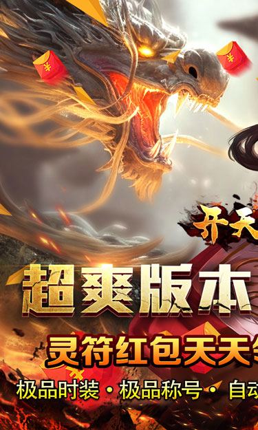 https://oss.zhiquyouxi.com/2025071020455647801.jpg