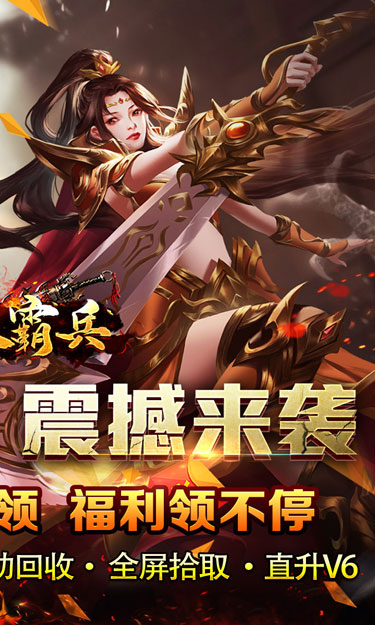 https://oss.zhiquyouxi.com/2025071020455796902.jpg