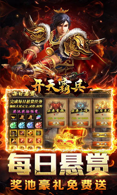 https://oss.zhiquyouxi.com/2025071020455816506.jpg