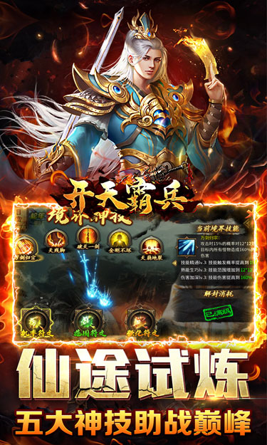 https://oss.zhiquyouxi.com/2025071020460027111.jpg