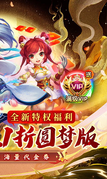 https://oss.zhiquyouxi.com/2025071023170261517.jpg