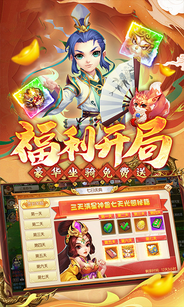 https://oss.zhiquyouxi.com/2025071023170345432.jpg