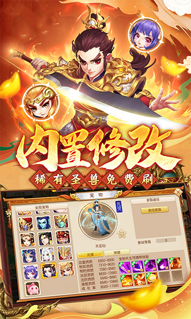 https://oss.zhiquyouxi.com/2025071023170488645.jpg