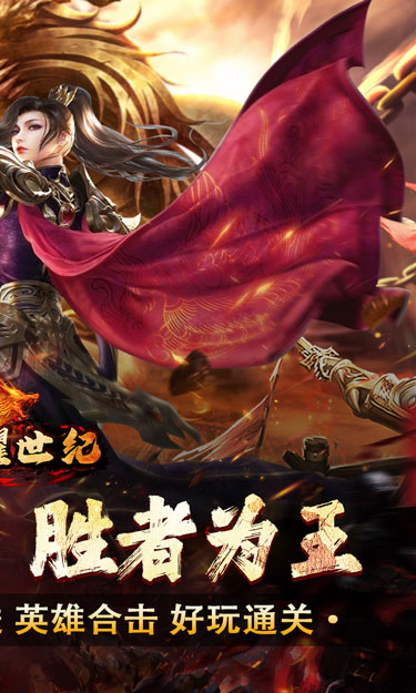 https://oss.zhiquyouxi.com/2025071101422175769.jpg