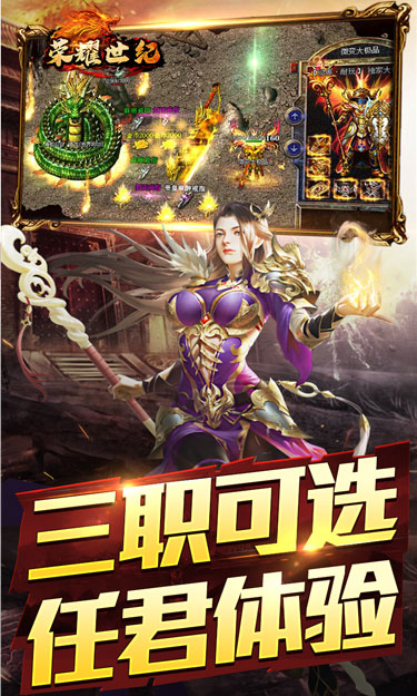 https://oss.zhiquyouxi.com/2025071101422311678.jpg