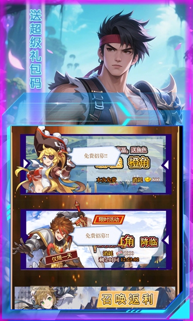 https://oss.zhiquyouxi.com/2025071200391975616.jpg