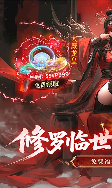 https://oss.zhiquyouxi.com/2025071716484176185.jpg