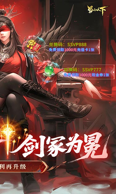 https://oss.zhiquyouxi.com/2025071716484264034.jpg
