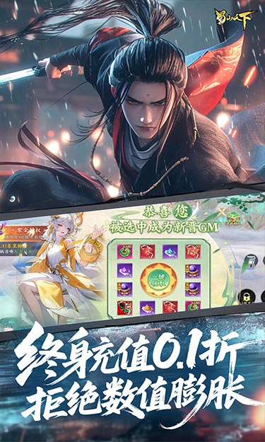 https://oss.zhiquyouxi.com/2025071716484397953.jpg