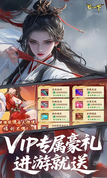 https://oss.zhiquyouxi.com/2025071716484467235.jpg