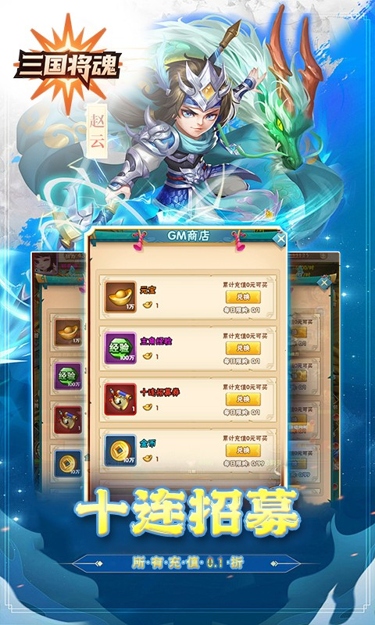 https://oss.zhiquyouxi.com/2025071718004646942.jpg