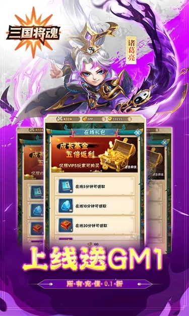 https://oss.zhiquyouxi.com/2025071718004735281.jpg