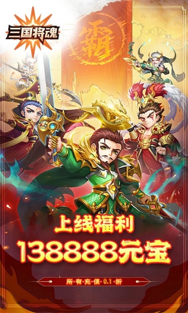 https://oss.zhiquyouxi.com/2025071718004872669.jpg