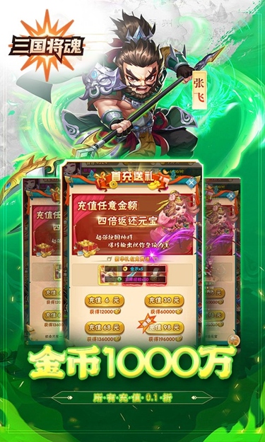 https://oss.zhiquyouxi.com/2025071718005072121.jpg