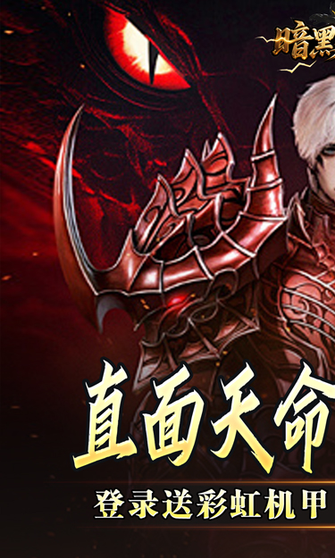 https://oss.zhiquyouxi.com/2025071722321773478.jpg