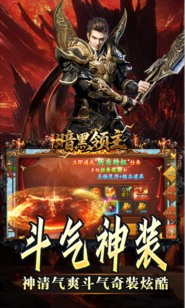 https://oss.zhiquyouxi.com/2025071722321939825.jpg