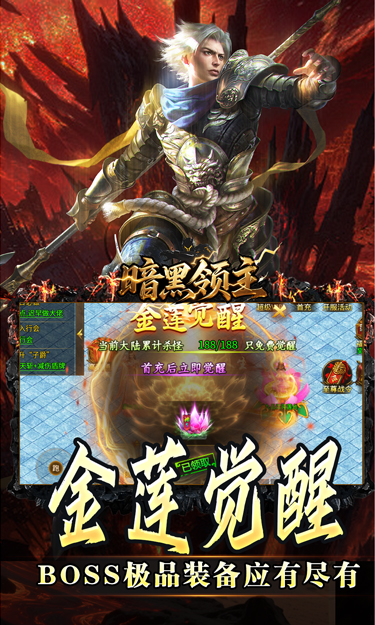 https://oss.zhiquyouxi.com/2025071722322155438.jpg