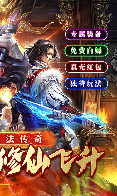 https://oss.zhiquyouxi.com/2025071722580393267.jpg