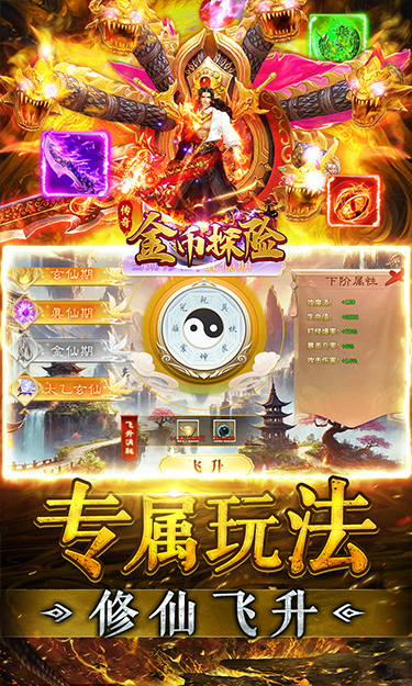 https://oss.zhiquyouxi.com/2025071722580433321.jpg