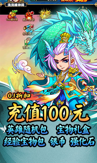 https://oss.zhiquyouxi.com/2025071723220145002.jpg